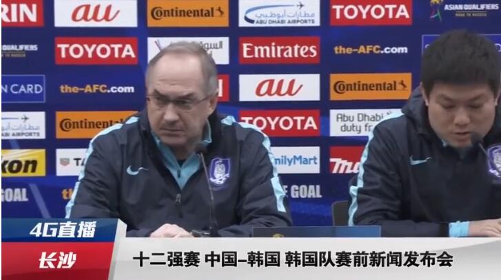 亚洲色图综合网