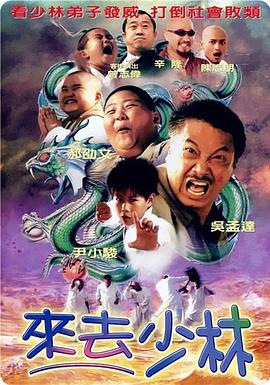 亚洲色图综合网